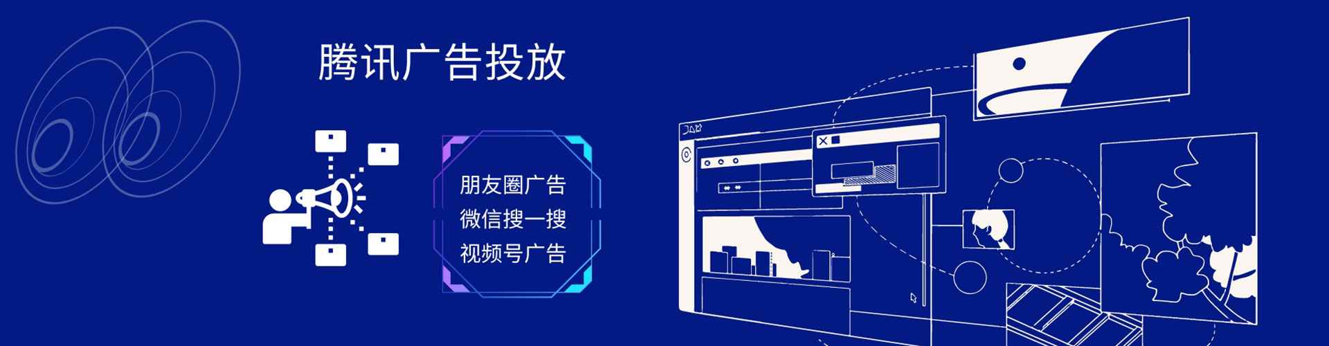 浑江百度竞价托管