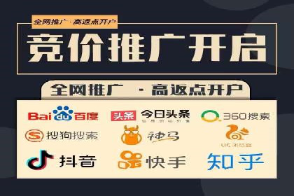 充值高返点：真实用户回馈案例分享