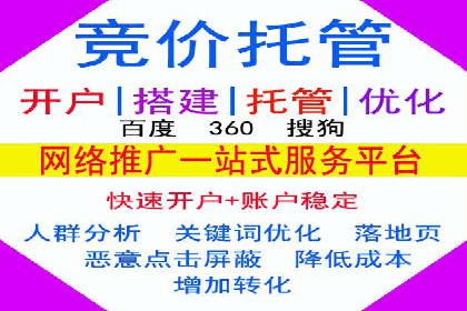 今日头条信息流广告：实战案例与优化心得